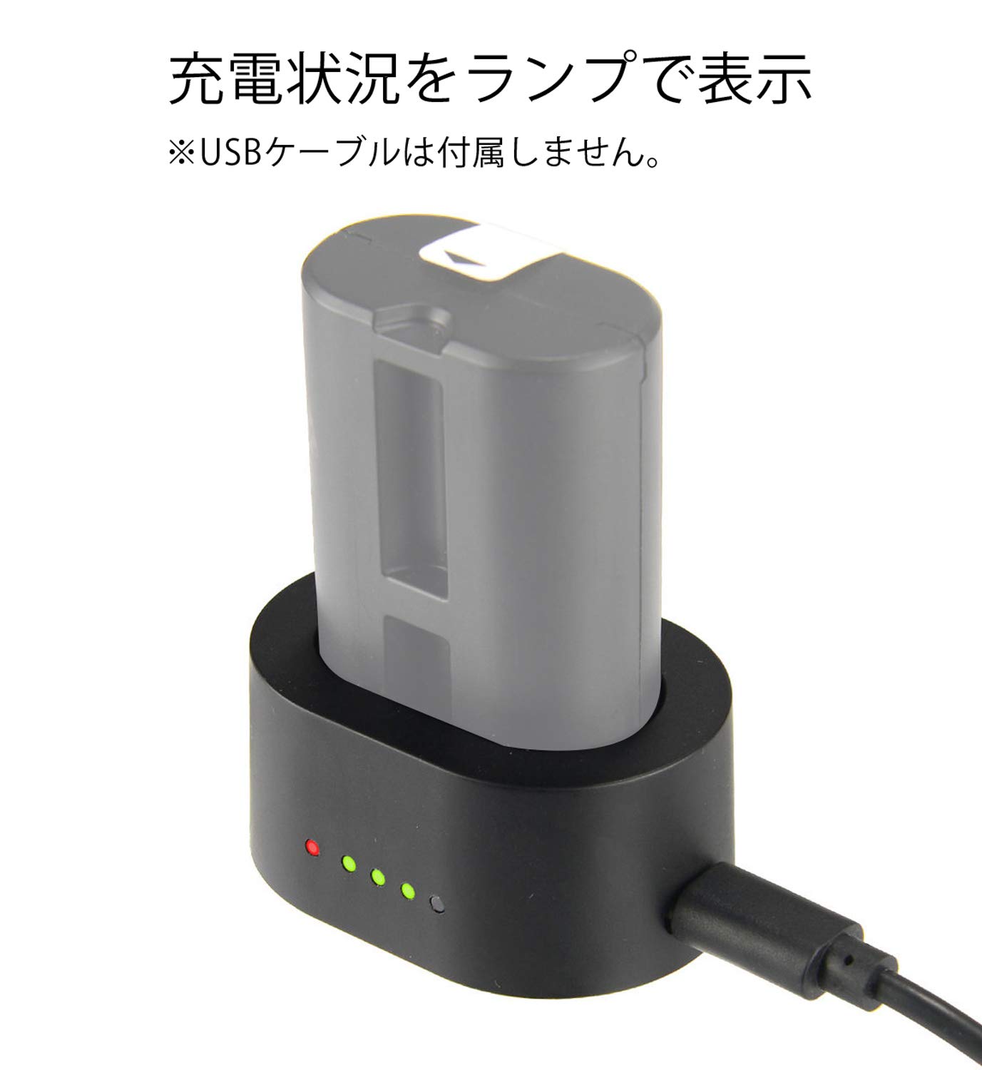 Amazon.co.jp: 【国内正規品】GODOX バッテリーチャージャー V350用